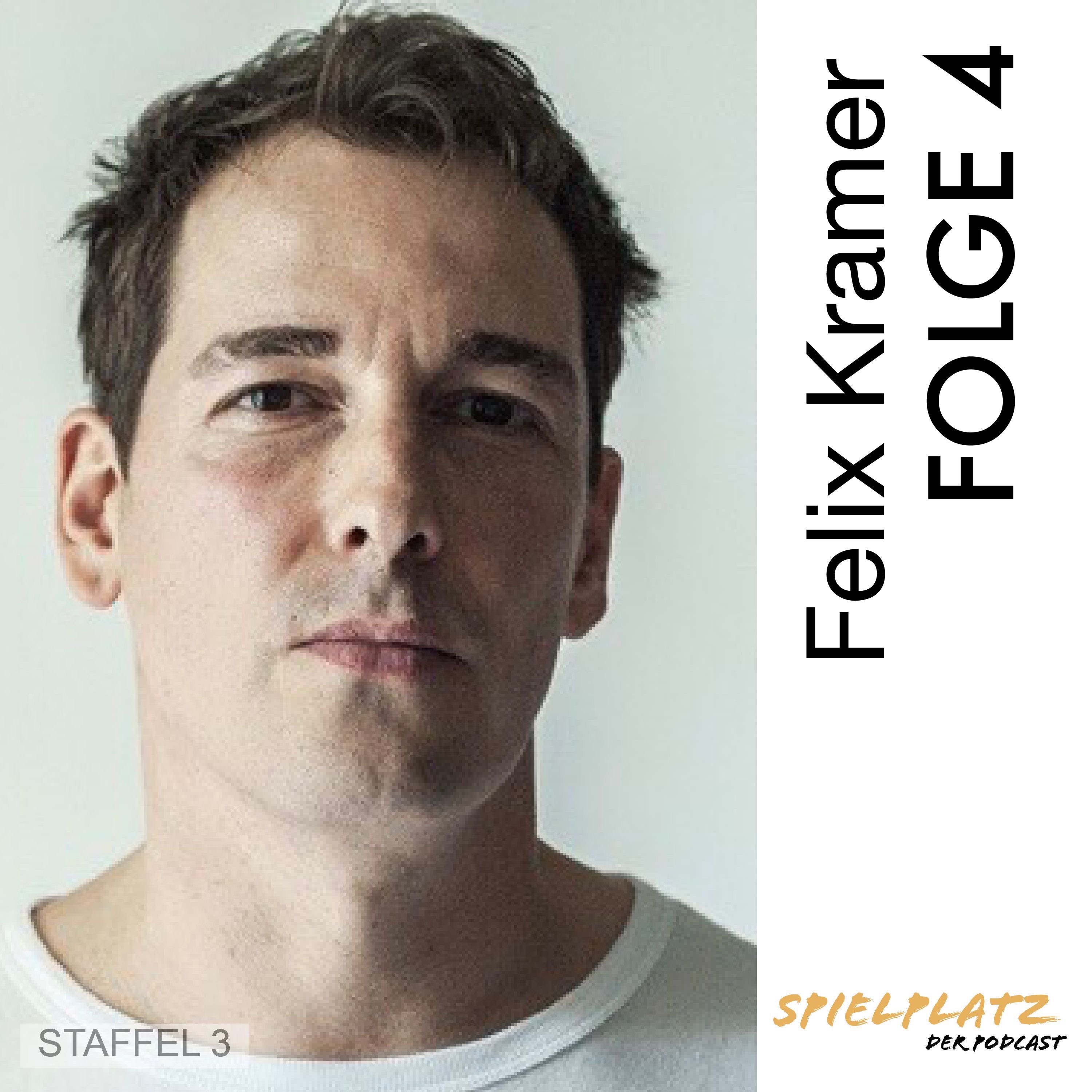 Spielplatz - Der Schauspielpodcast